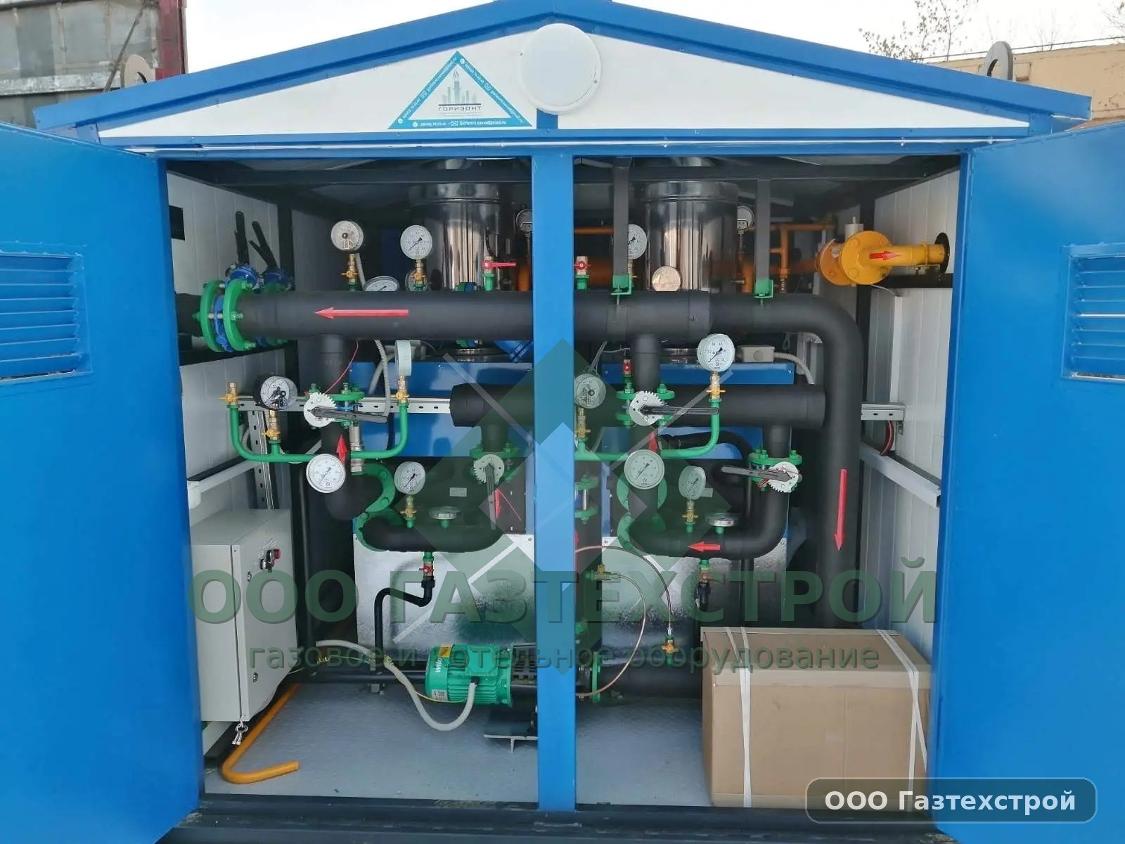Выполненный объект ООО Газтехстрой