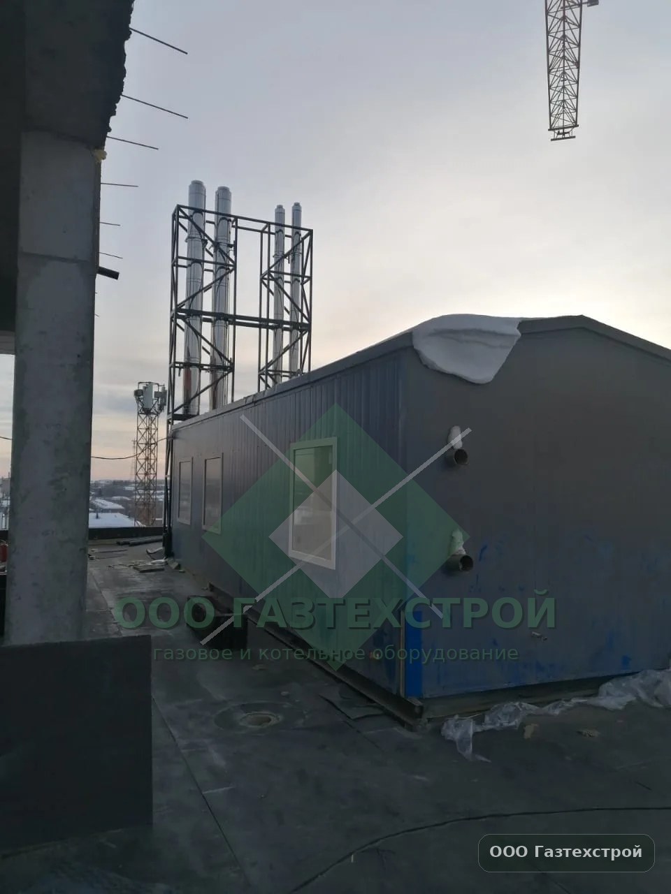 Выполненный объект ООО Газтехстрой