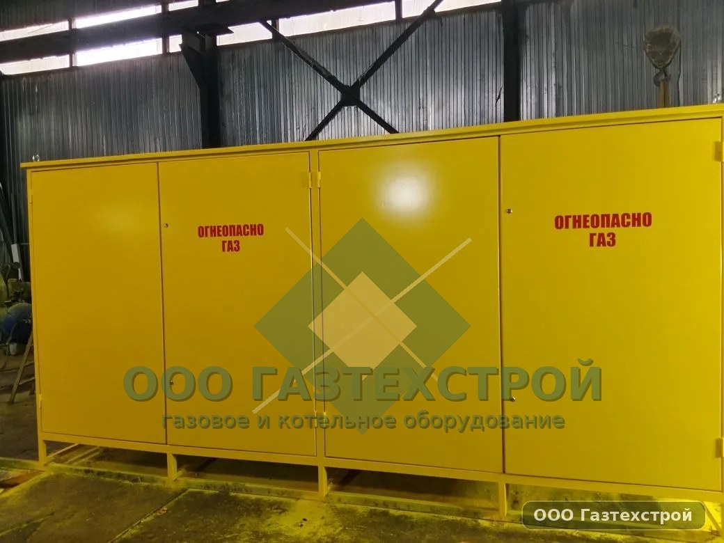 Выполненный объект ООО Газтехстрой